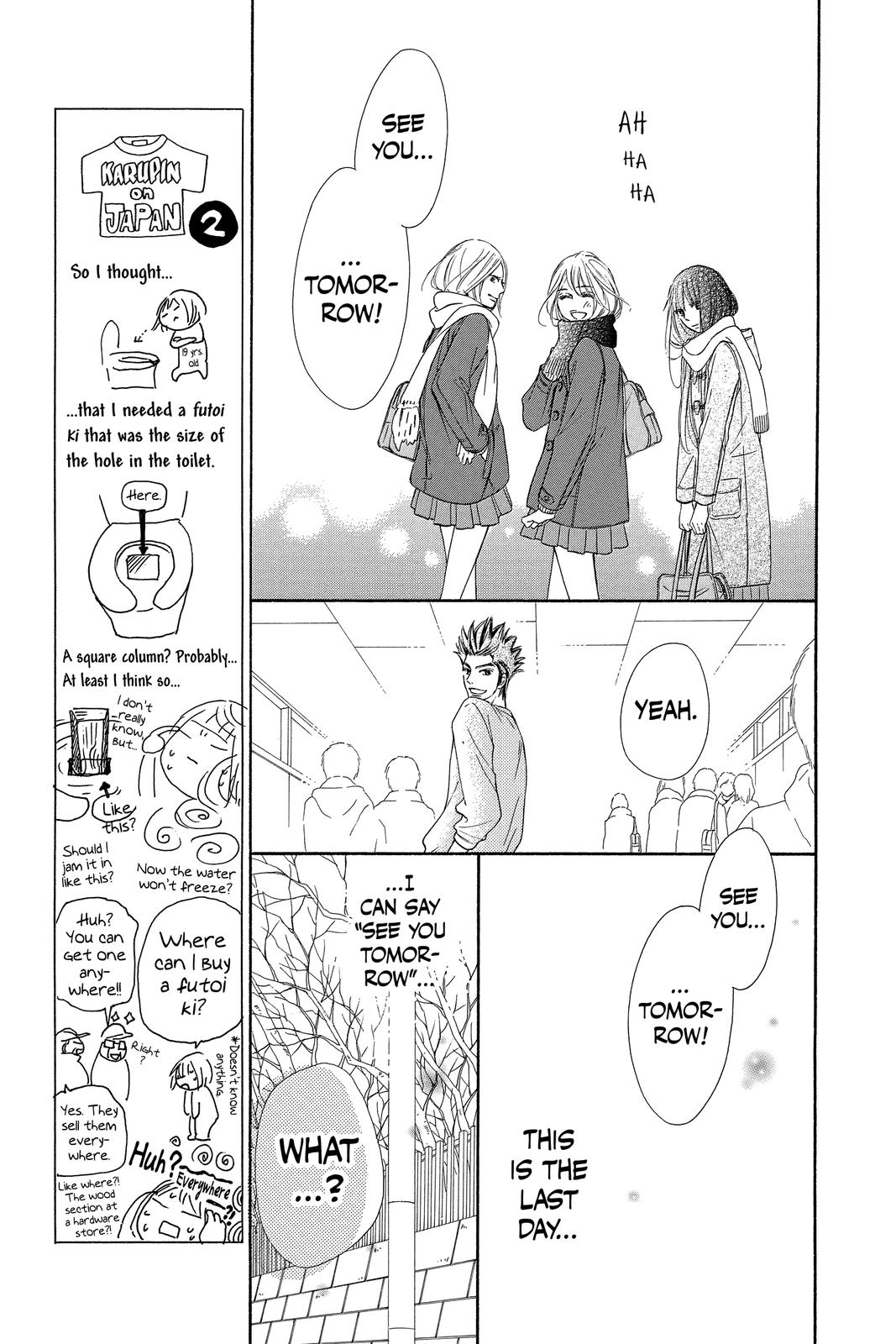 Kimi ni Todoke - From Me to You Chapter 118 - Page 27