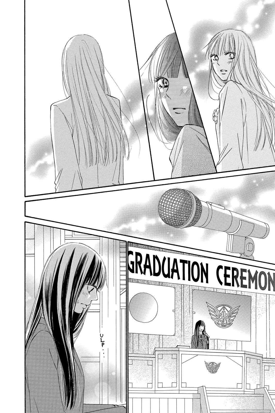 Kimi ni Todoke - From Me to You Chapter 119 - Page 9