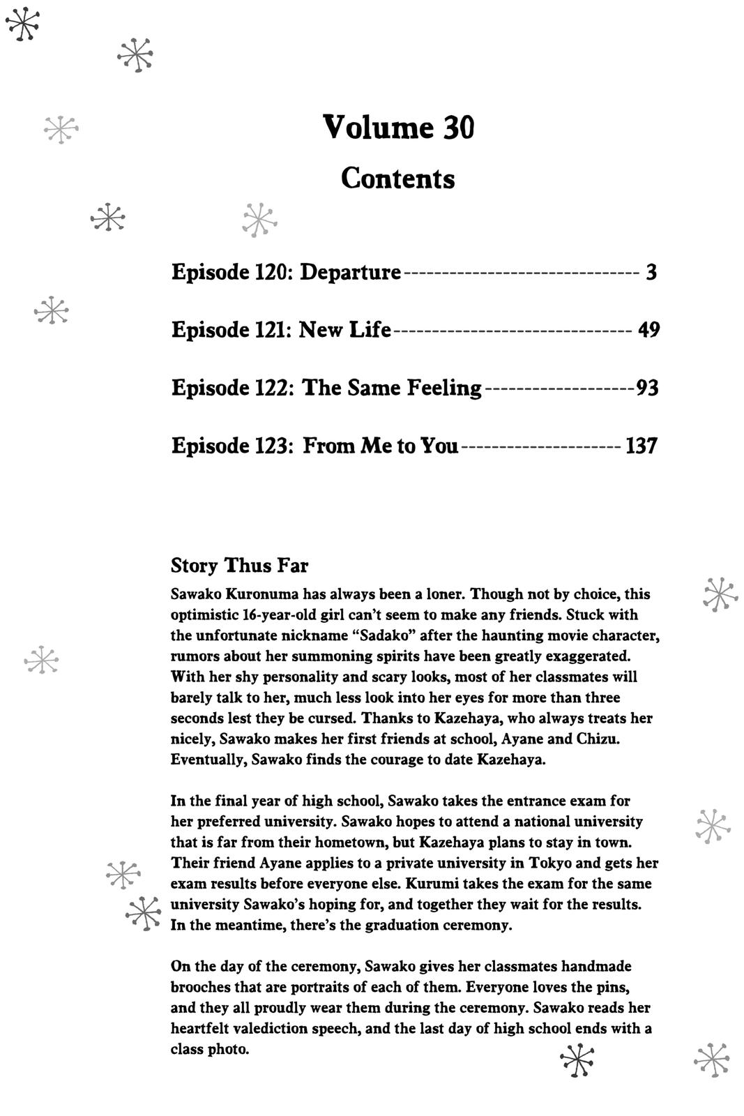 Kimi ni Todoke - From Me to You Chapter 120 - Page 3