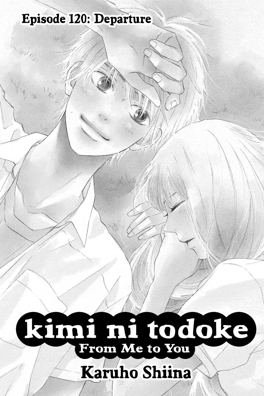 Kimi ni Todoke - From Me to You Chapter 120 - Page 4