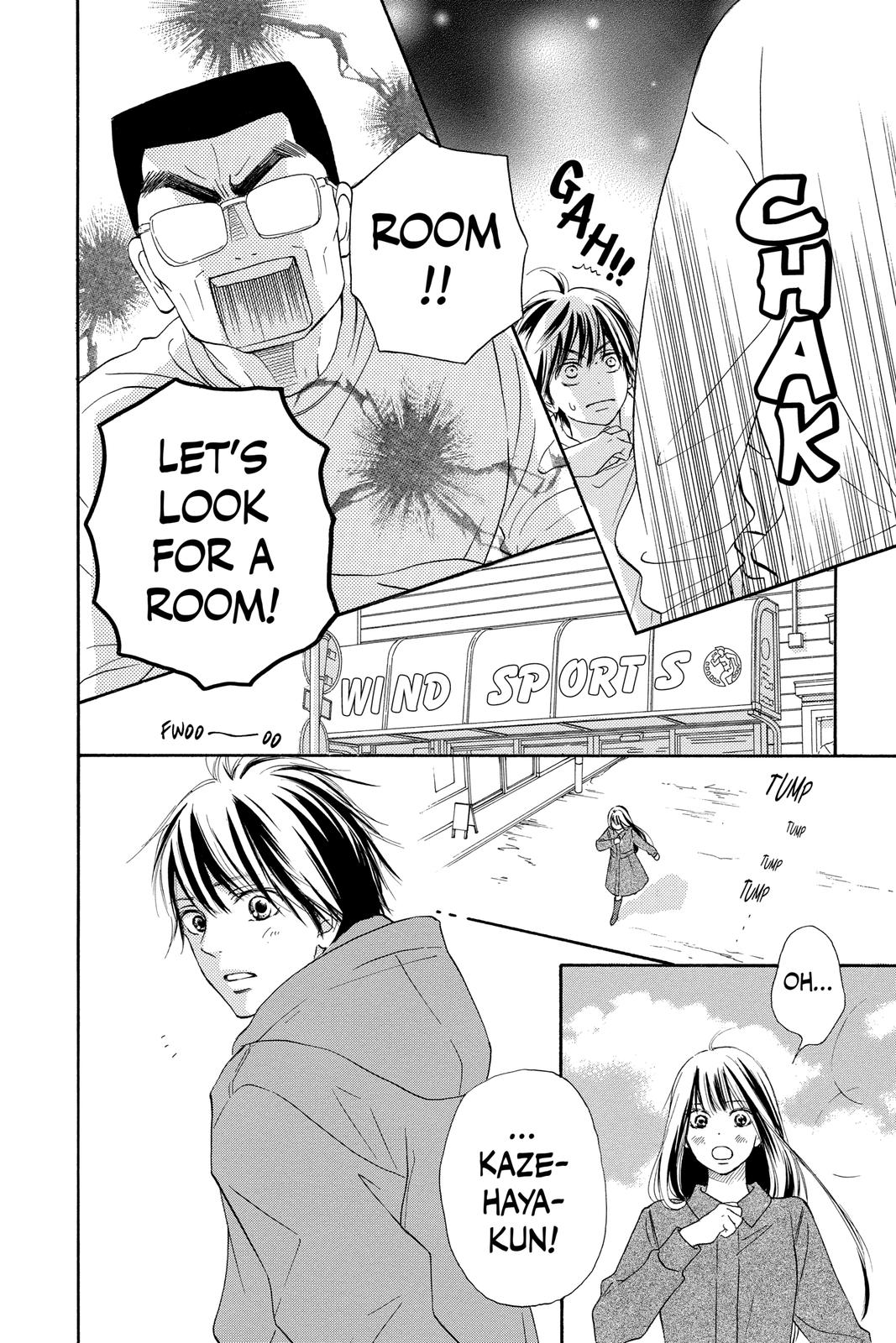 Kimi ni Todoke - From Me to You Chapter 120 - Page 7