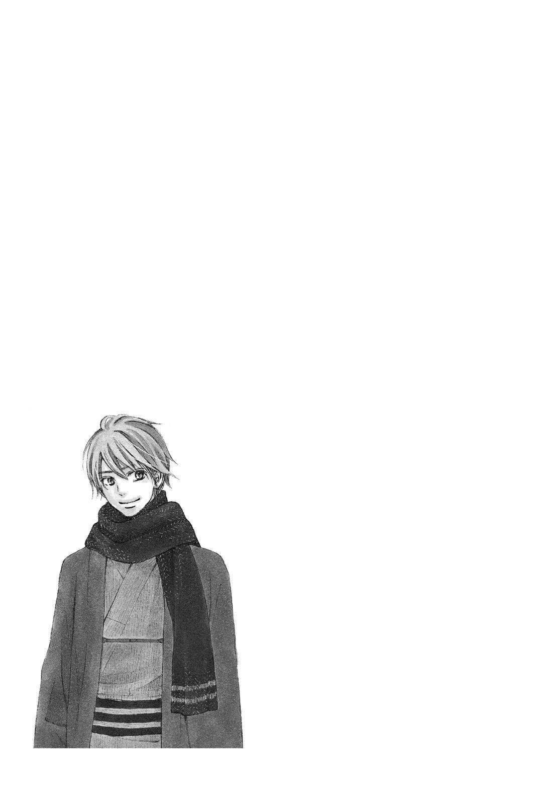 Kimi ni Todoke - From Me to You Chapter 120 - Page 48