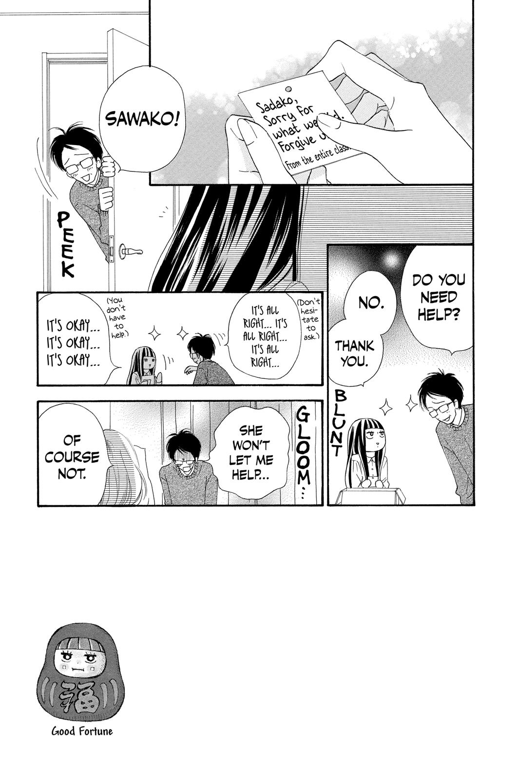 Kimi ni Todoke - From Me to You Chapter 121 - Page 3