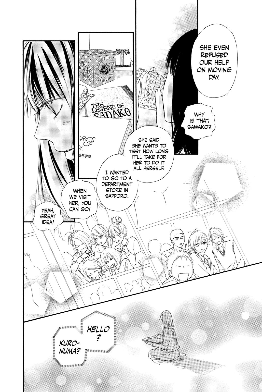 Kimi ni Todoke - From Me to You Chapter 121 - Page 4
