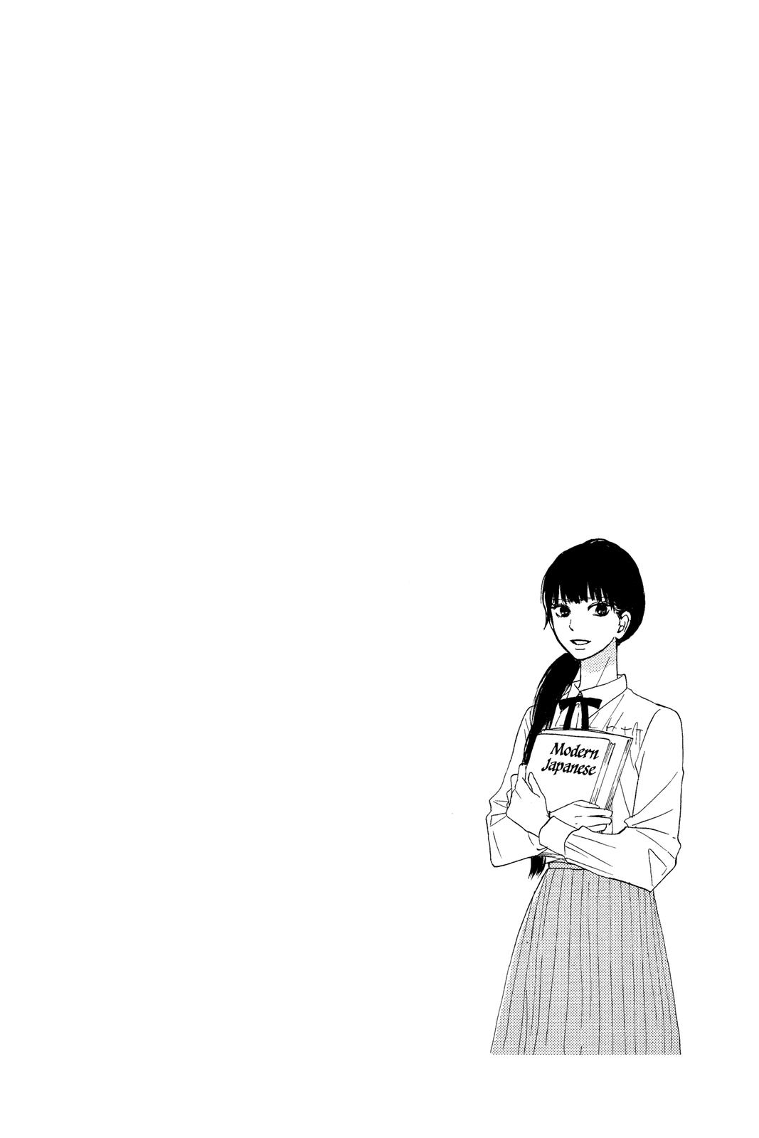 Kimi ni Todoke - From Me to You Chapter 121 - Page 43