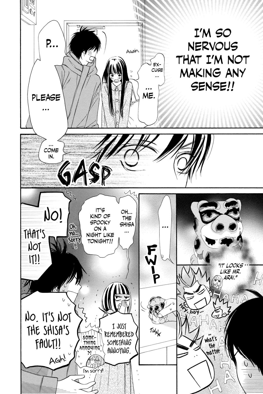 Kimi ni Todoke - From Me to You Chapter 122 - Page 12