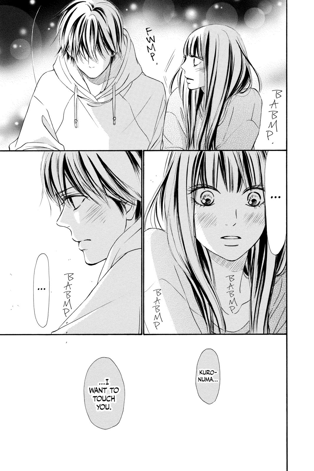 Kimi ni Todoke - From Me to You Chapter 122 - Page 17