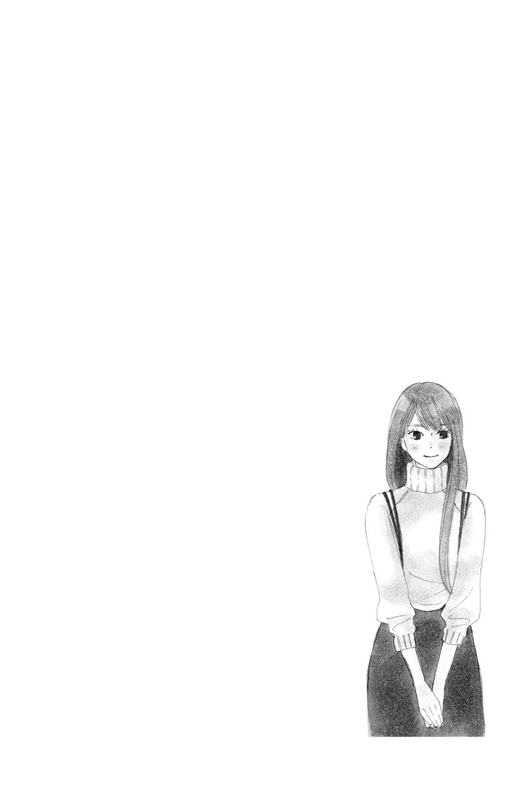 Kimi ni Todoke - From Me to You Chapter 123 - Page 3