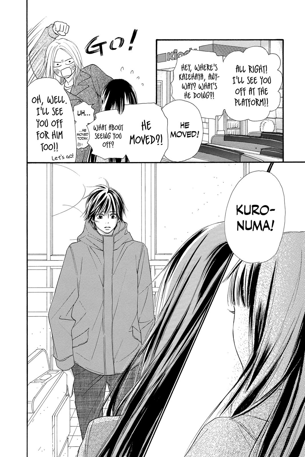 Kimi ni Todoke - From Me to You Chapter 123 - Page 17
