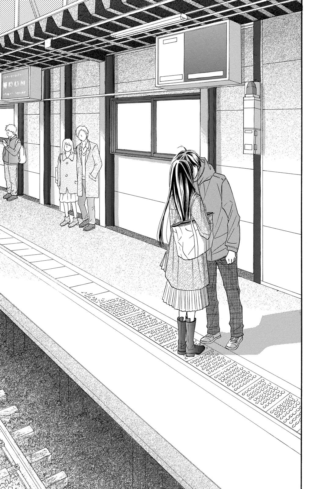 Kimi ni Todoke - From Me to You Chapter 123 - Page 24