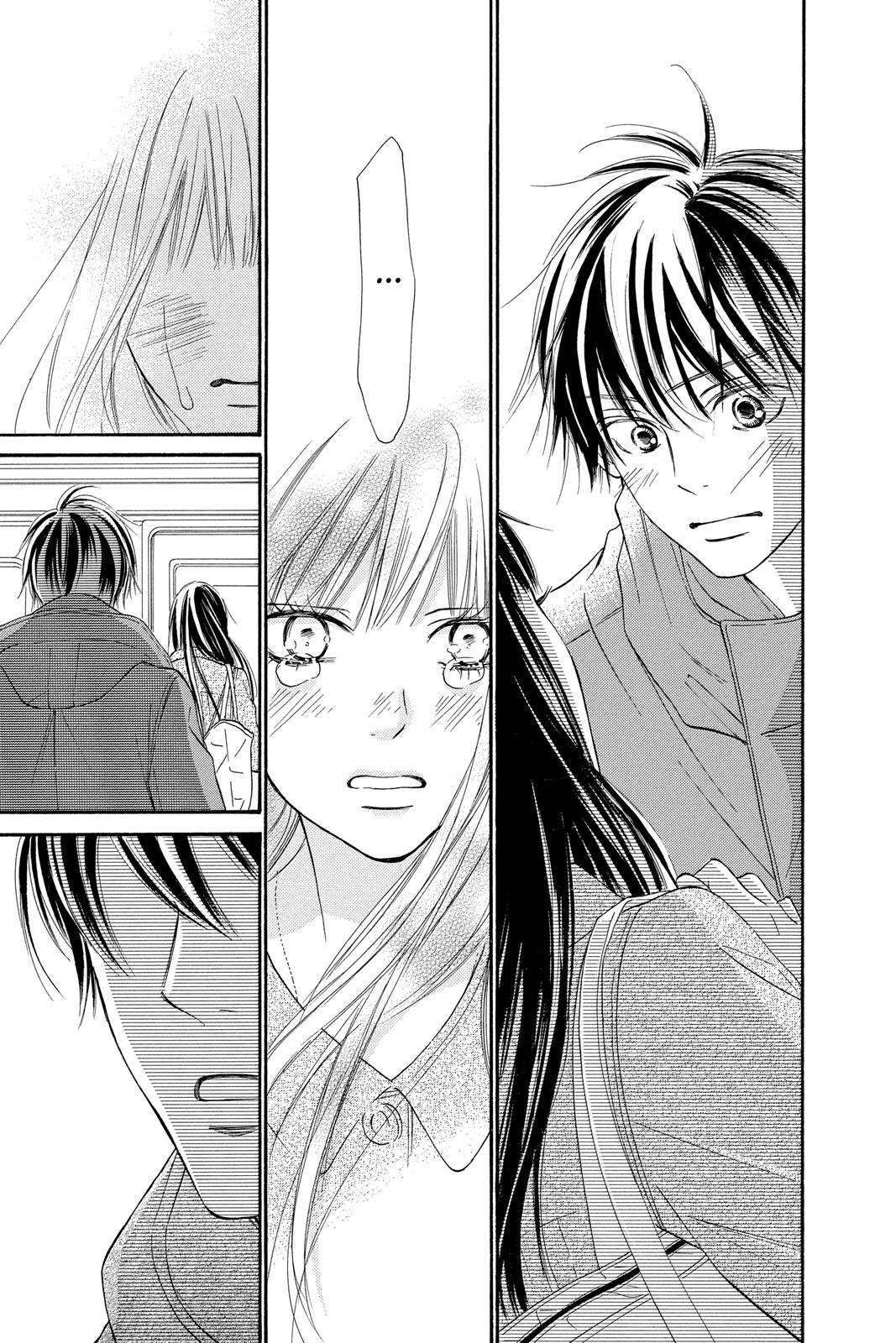 Kimi ni Todoke - From Me to You Chapter 123 - Page 32