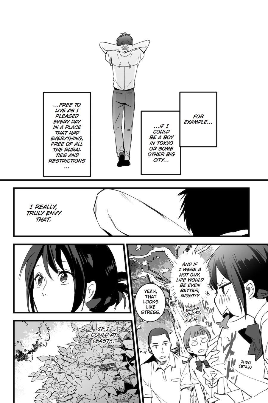 your name. Chapter 1 - Page 9