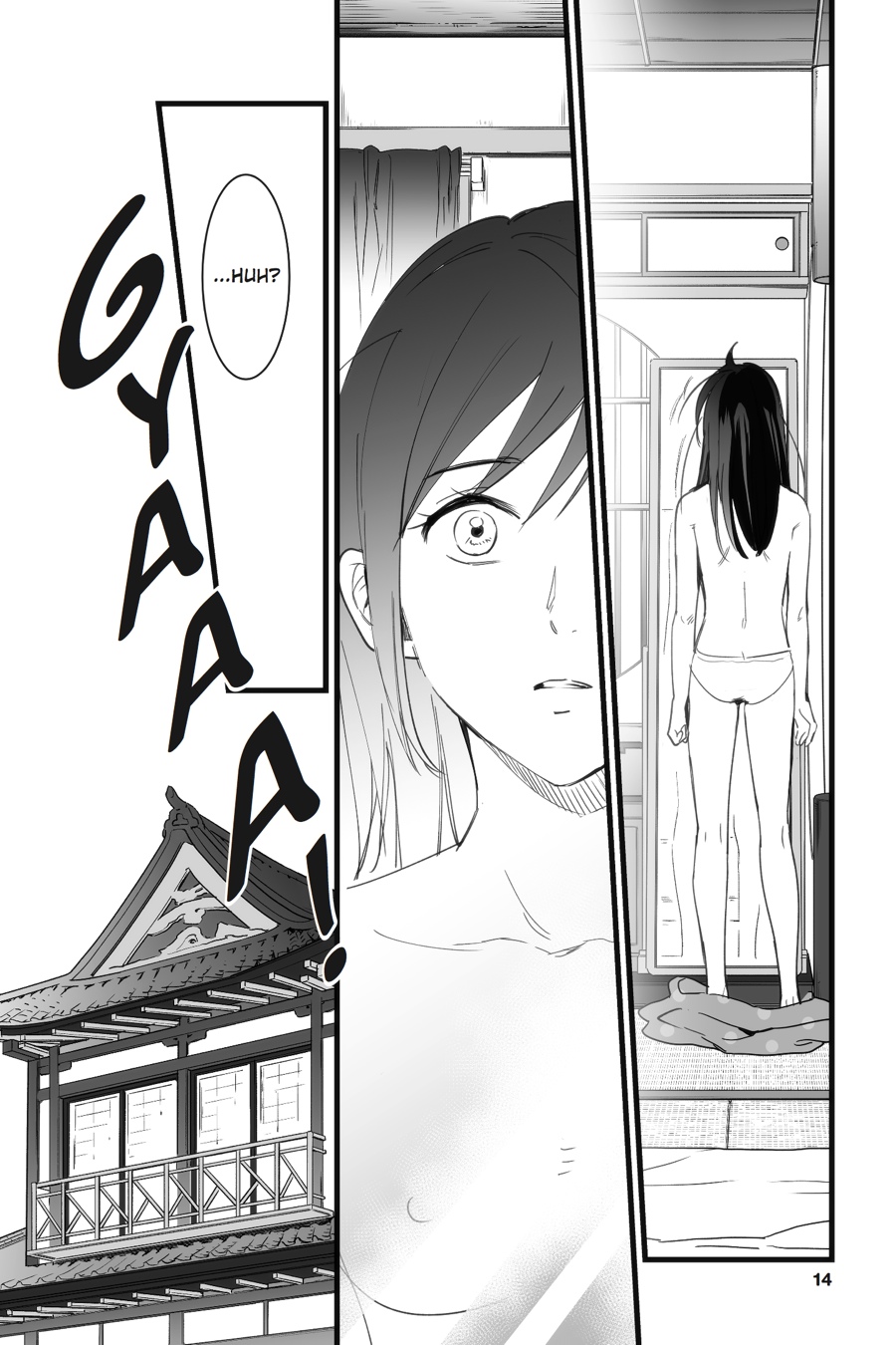 your name. Chapter 1 - Page 15