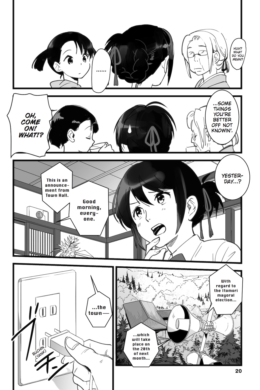 your name. Chapter 1 - Page 21