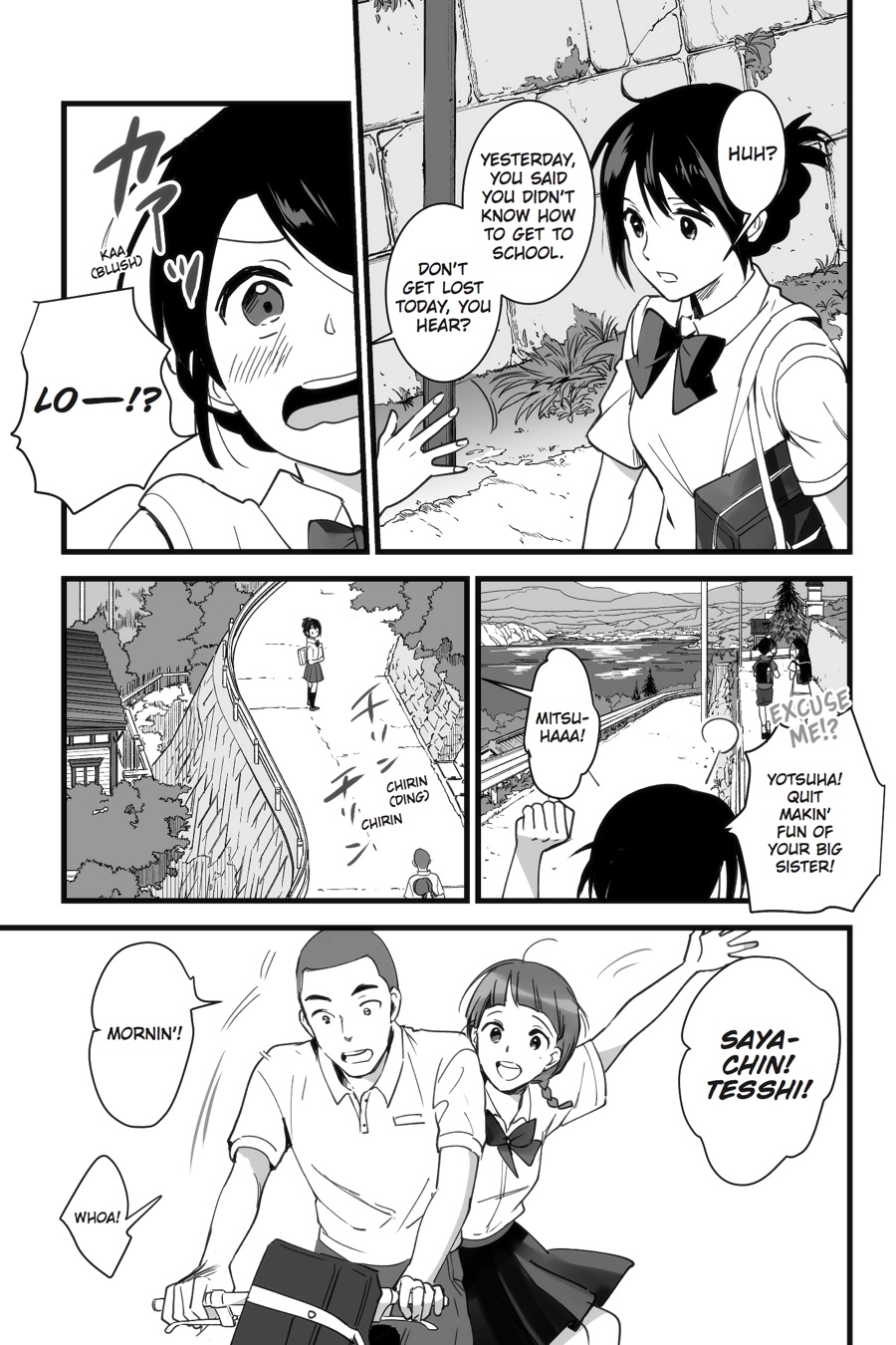 your name. Chapter 1 - Page 24