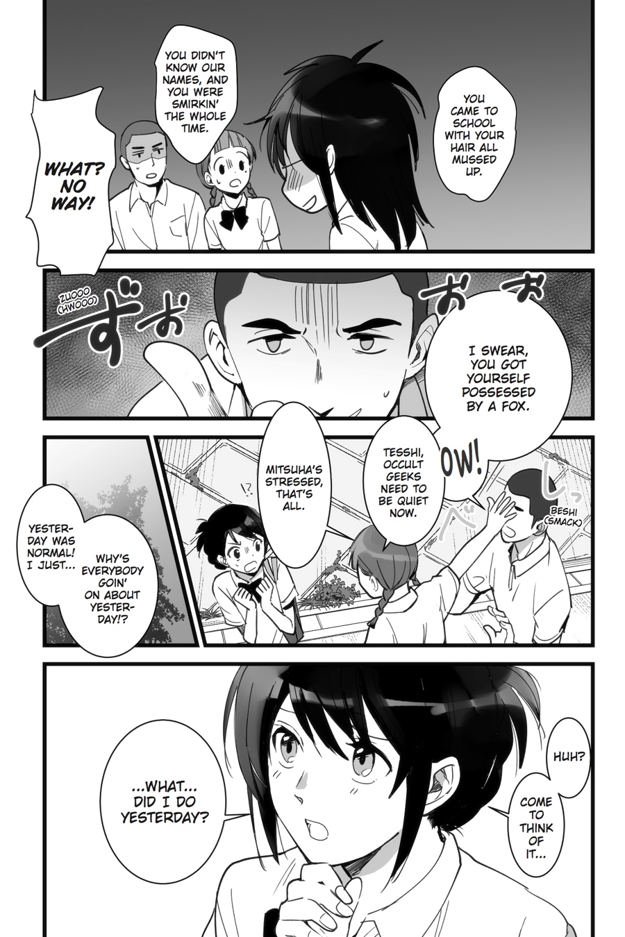 your name. Chapter 1 - Page 26