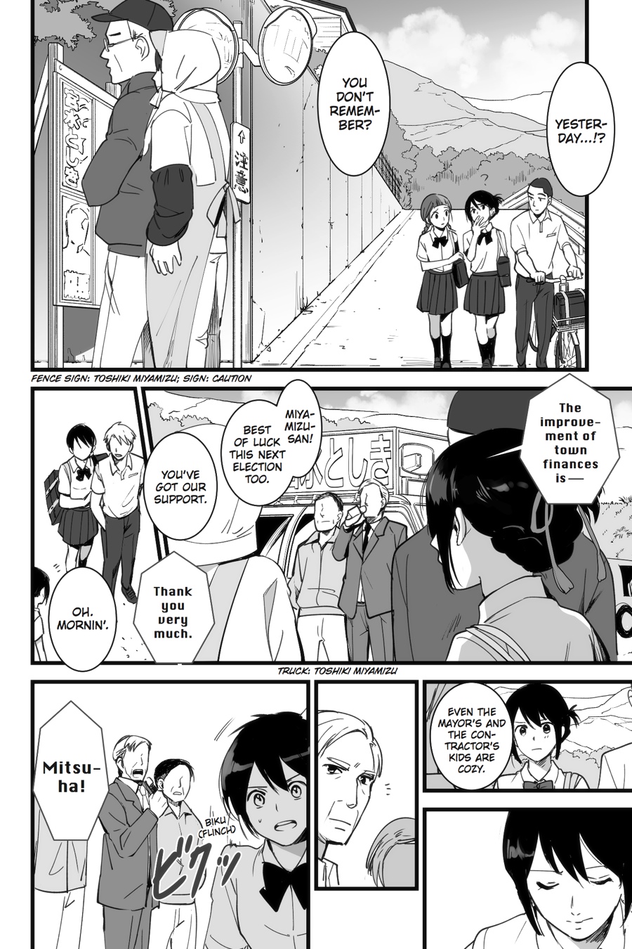 your name. Chapter 1 - Page 27