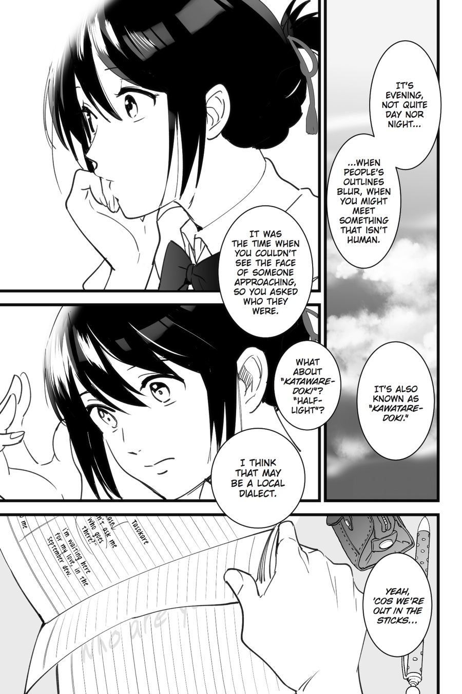 your name. Chapter 1 - Page 32