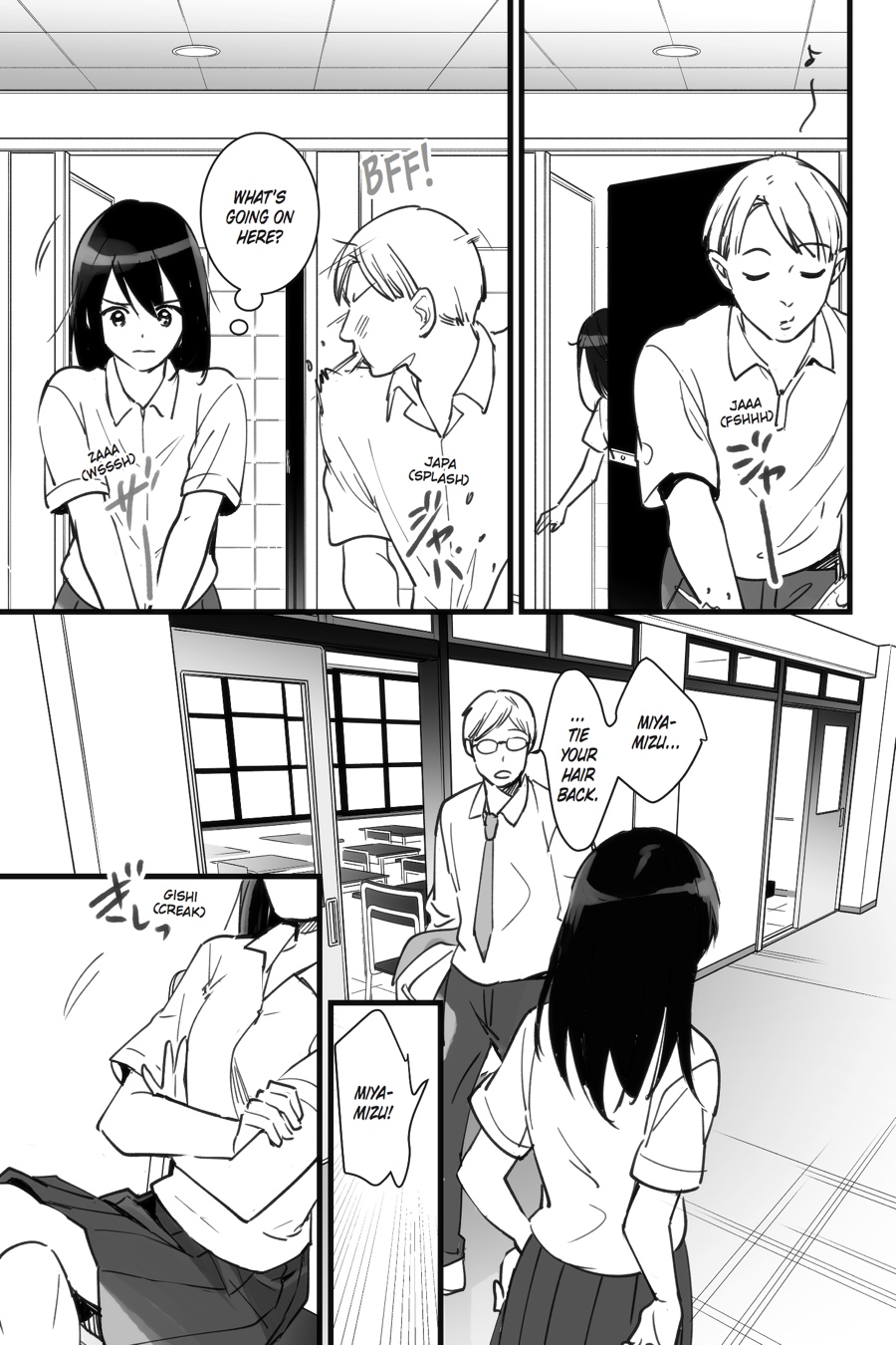 your name. Chapter 1 - Page 34