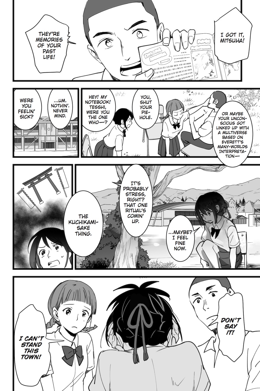 your name. Chapter 1 - Page 37