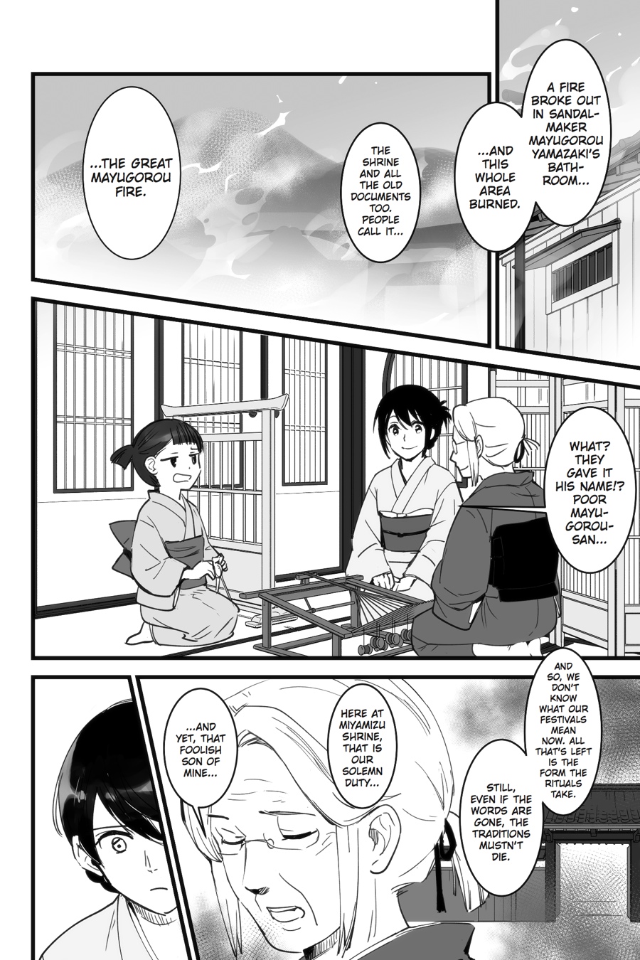 your name. Chapter 1 - Page 43
