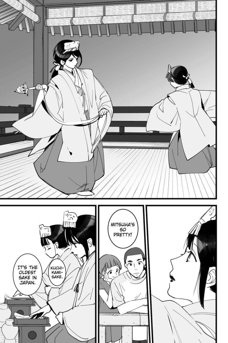 your name. Chapter 1 - Page 46