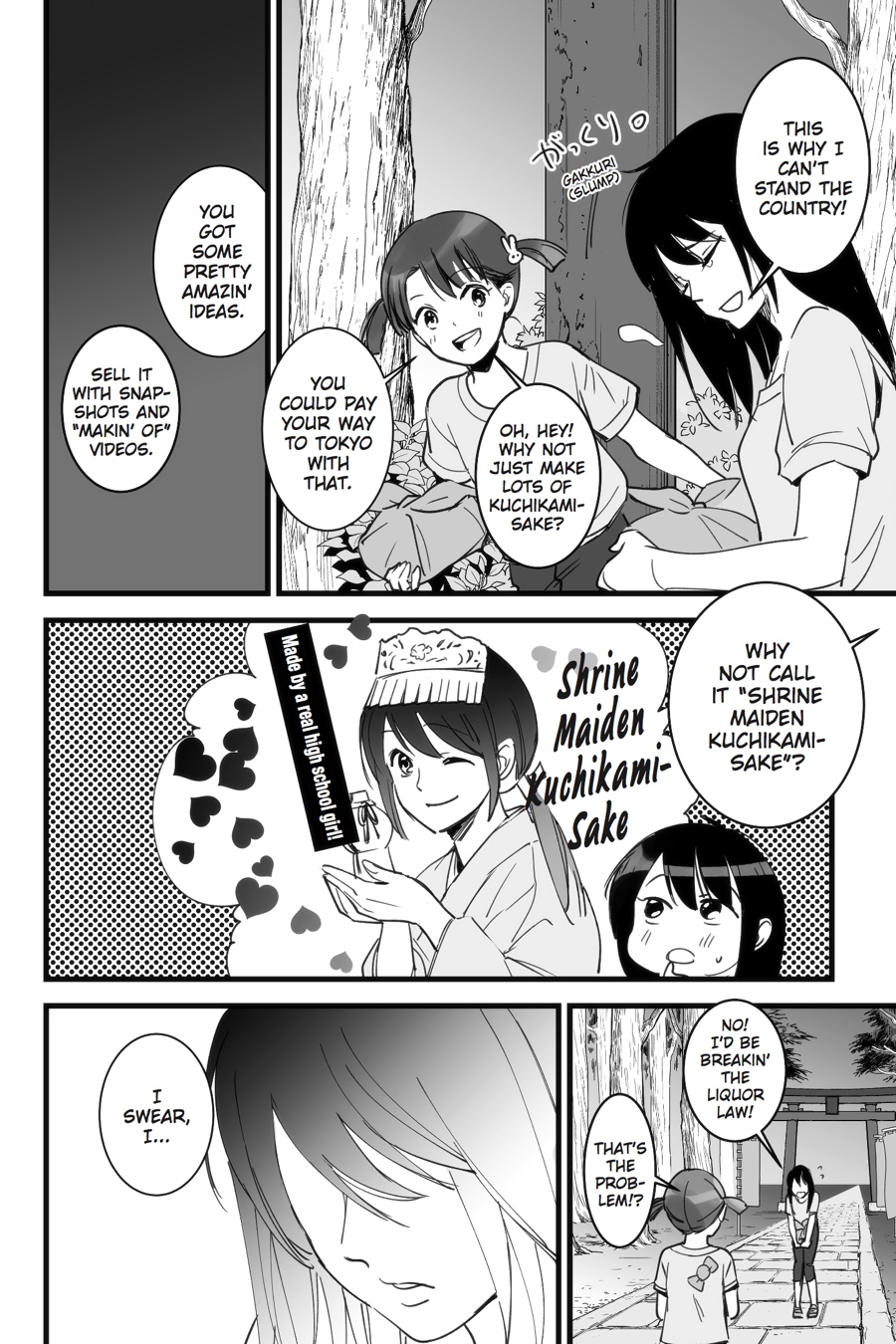 your name. Chapter 1 - Page 49