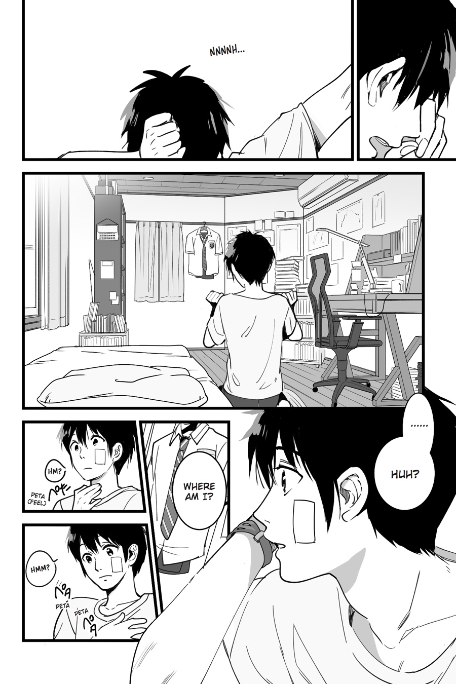 your name. Chapter 1 - Page 55