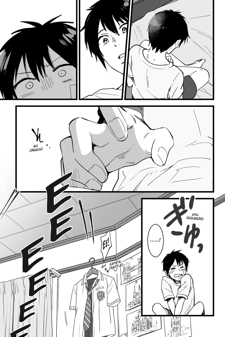 your name. Chapter 1 - Page 56