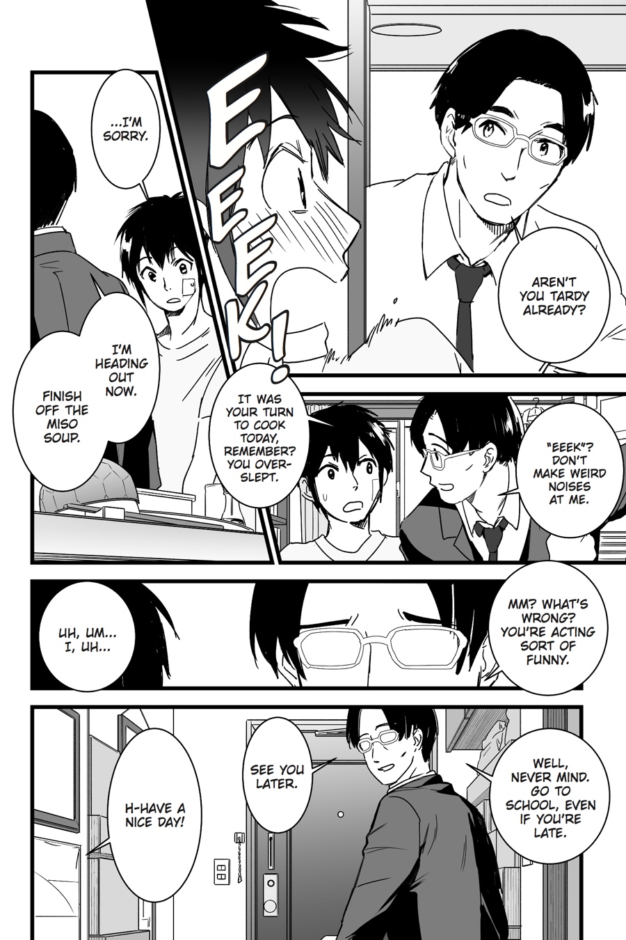 your name. Chapter 2 - Page 4