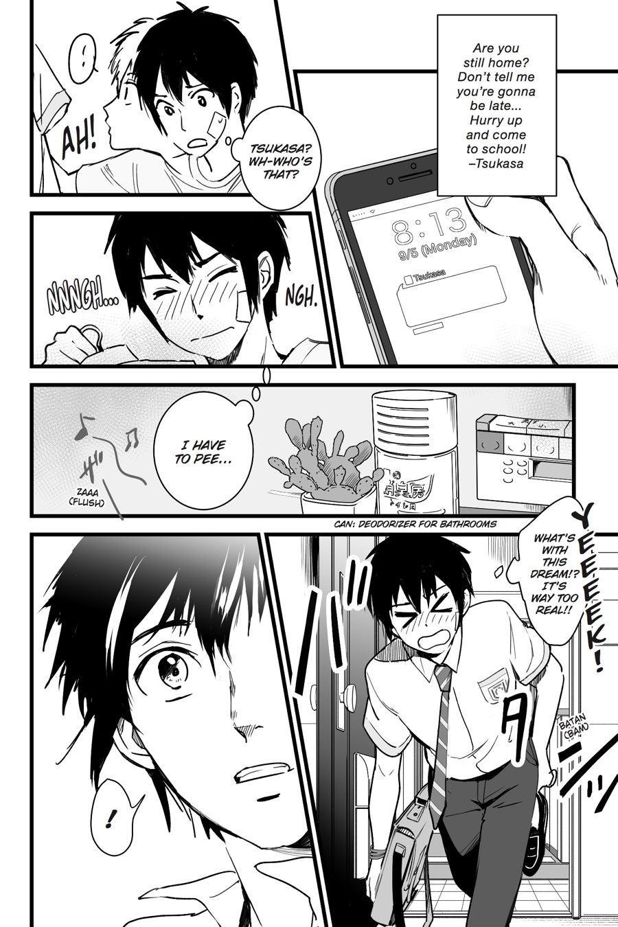 your name. Chapter 2 - Page 6