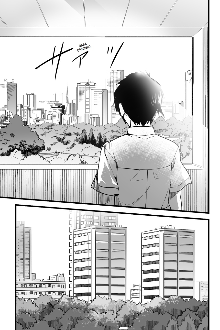your name. Chapter 2 - Page 7