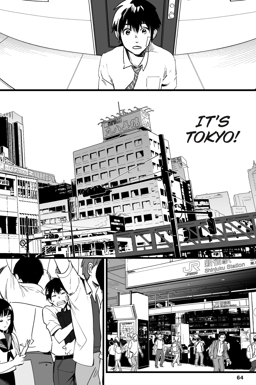 your name. Chapter 2 - Page 8