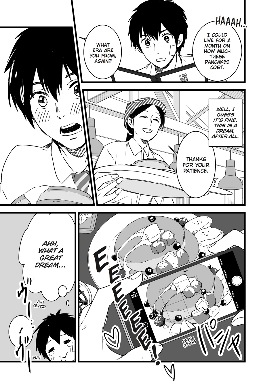 your name. Chapter 2 - Page 17