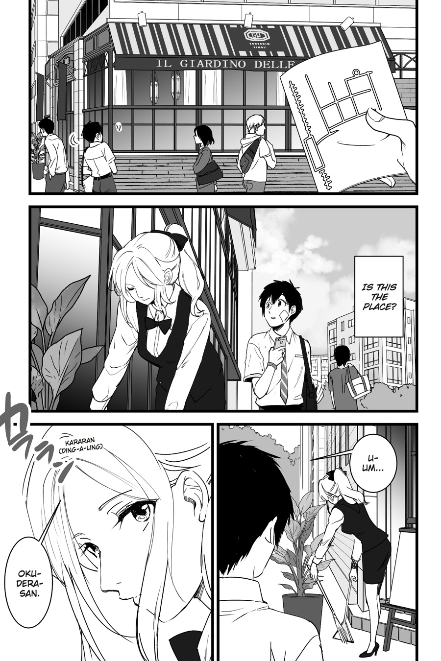 your name. Chapter 2 - Page 19