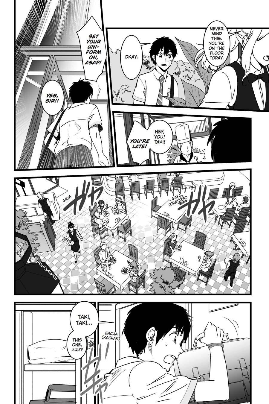 your name. Chapter 2 - Page 20