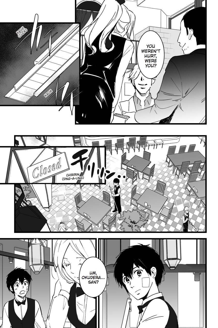 your name. Chapter 2 - Page 25