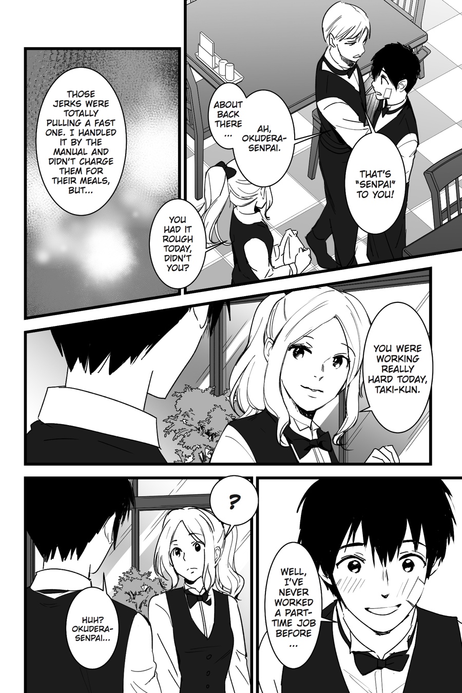 your name. Chapter 2 - Page 26