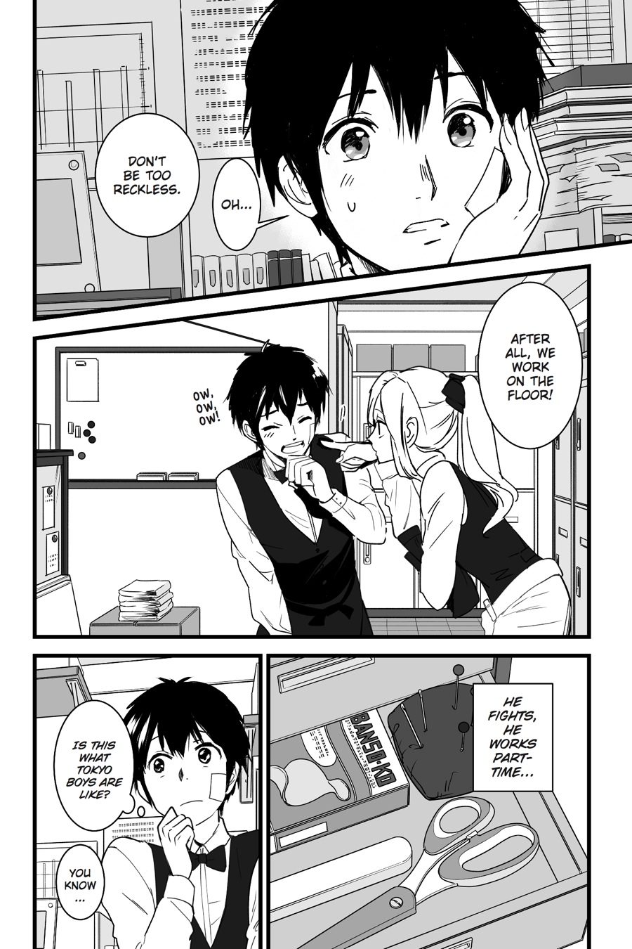 your name. Chapter 2 - Page 30