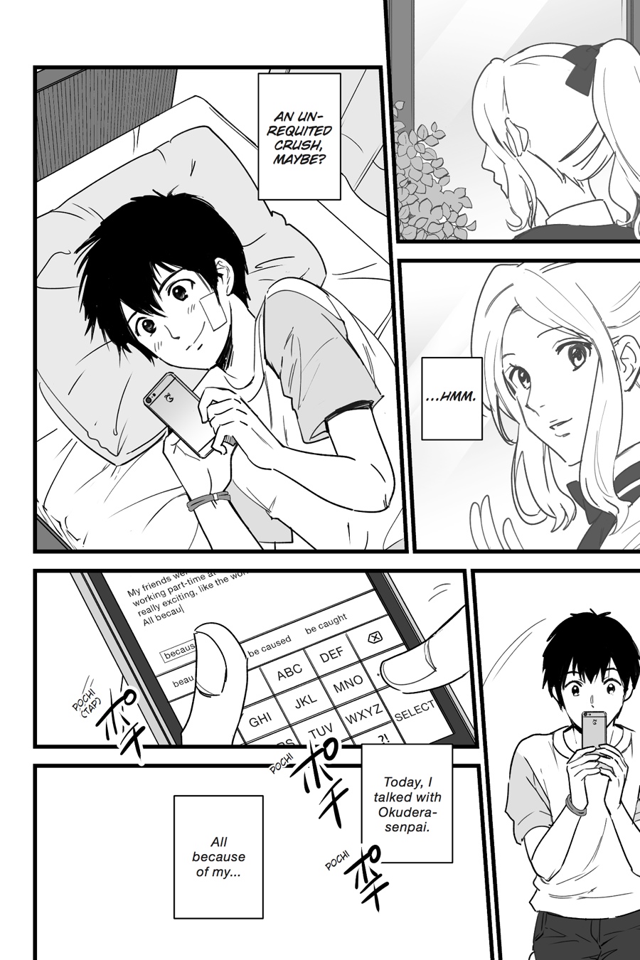 your name. Chapter 2 - Page 34
