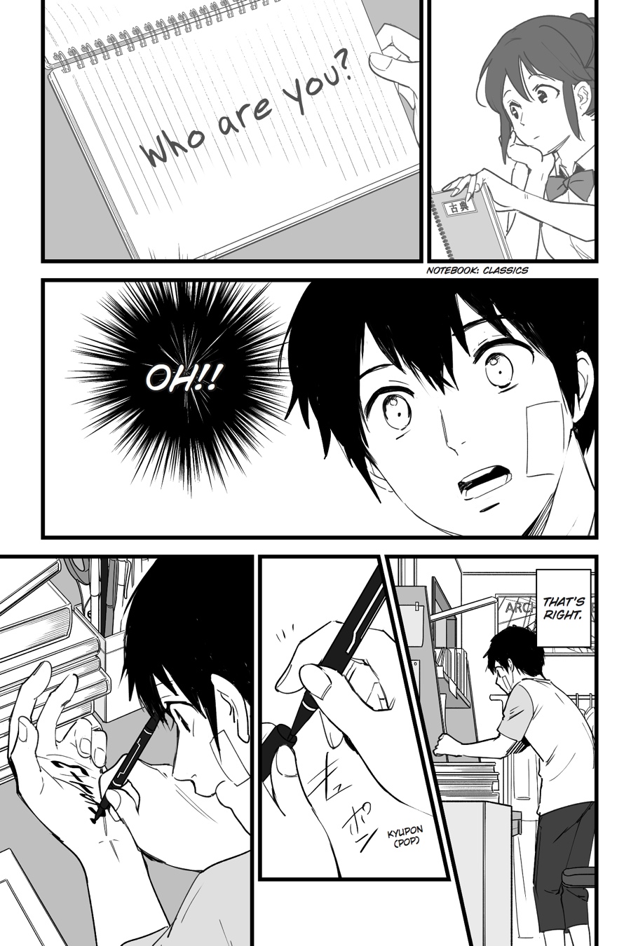 your name. Chapter 2 - Page 35