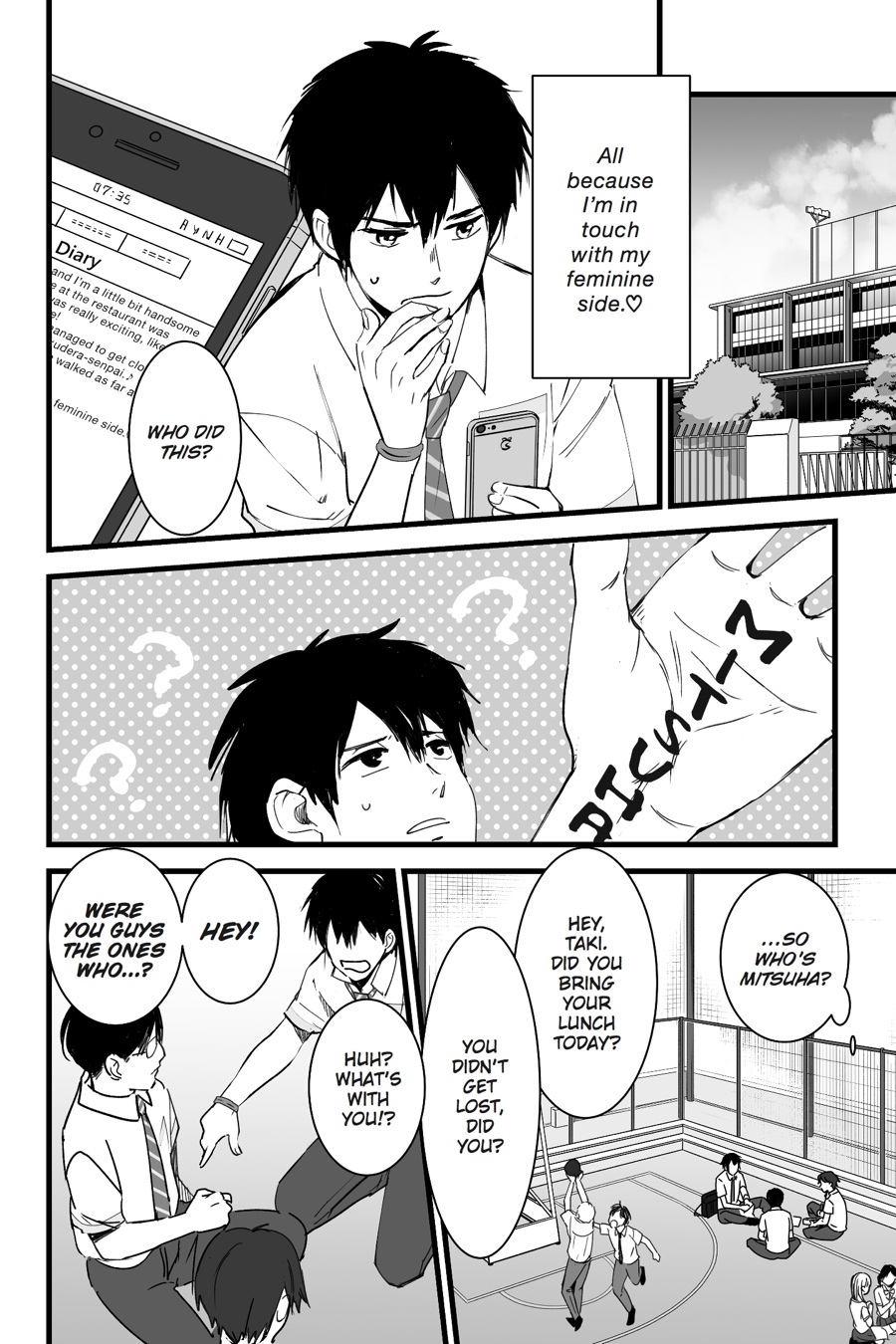 your name. Chapter 2 - Page 44