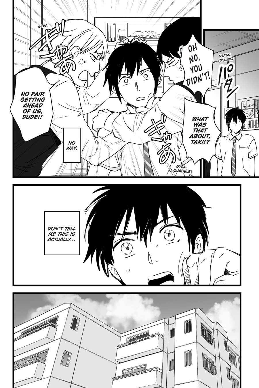 your name. Chapter 2 - Page 48
