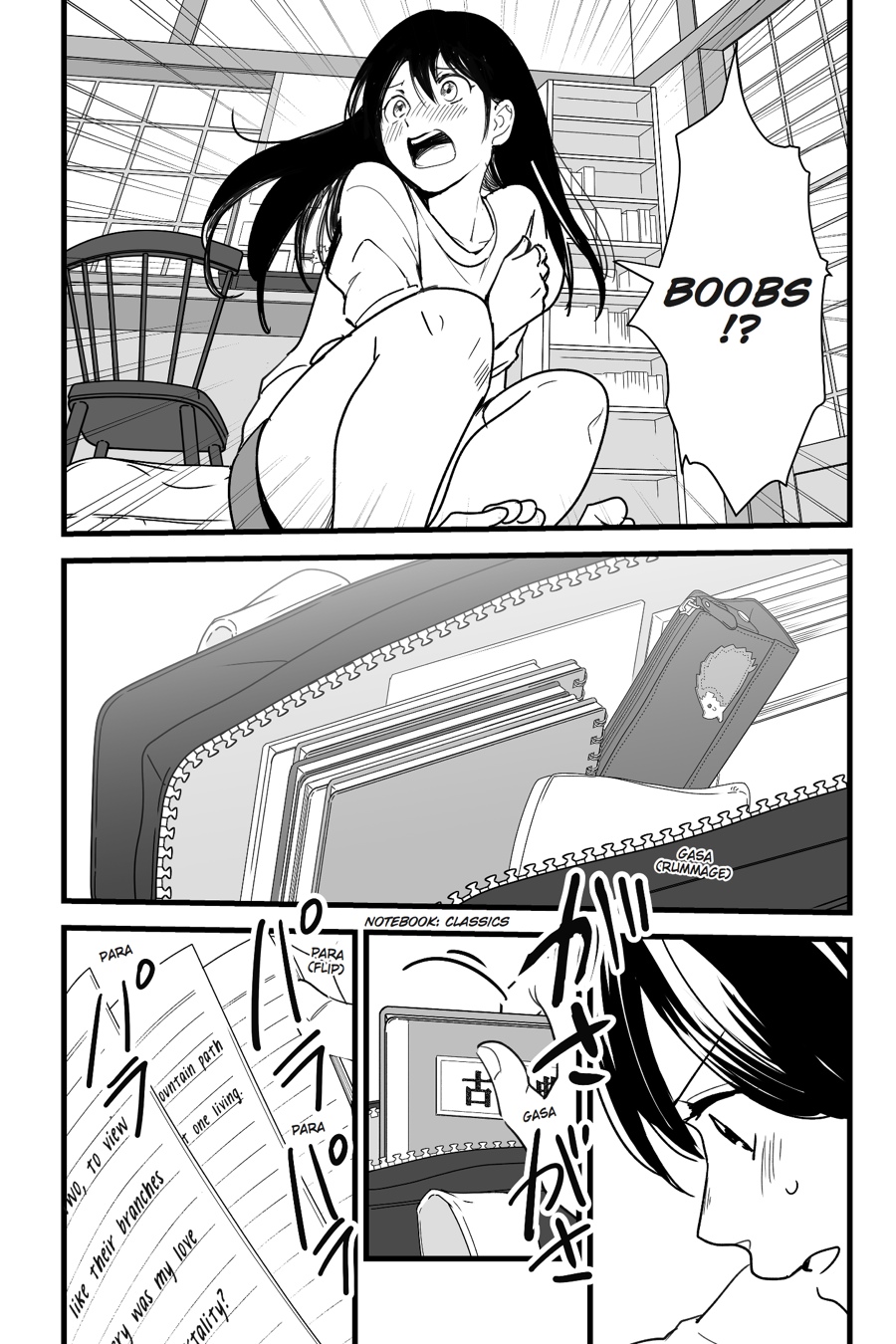 your name. Chapter 2 - Page 53