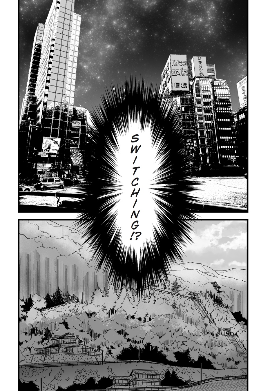 your name. Chapter 2 - Page 57