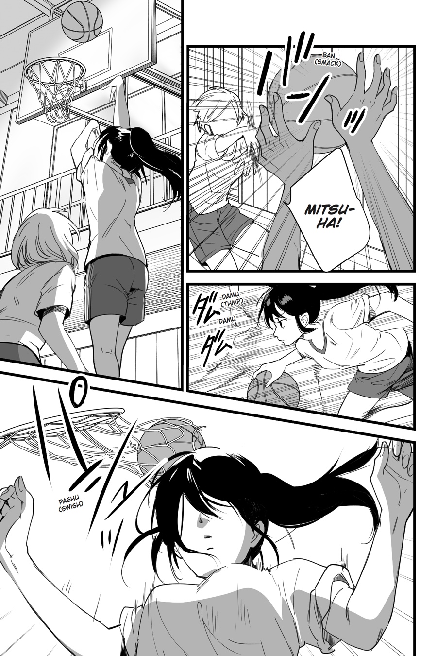 your name. Chapter 3 - Page 3