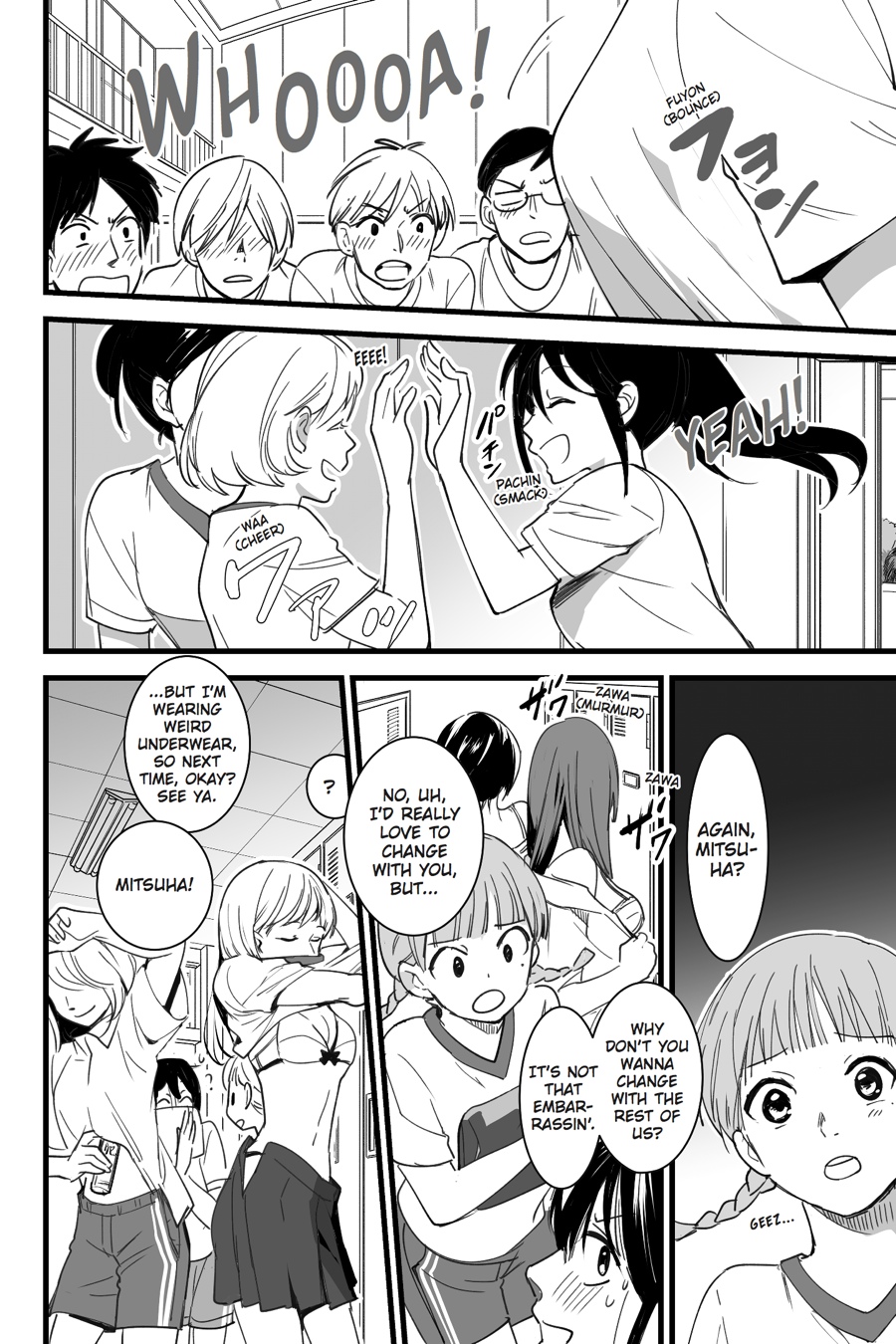 your name. Chapter 3 - Page 4