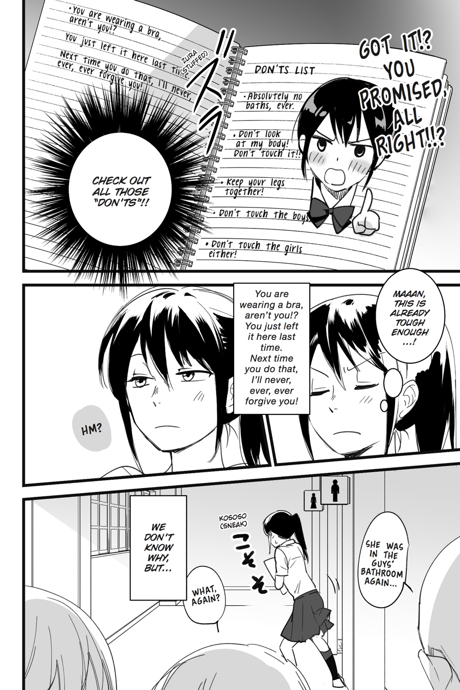 your name. Chapter 3 - Page 6