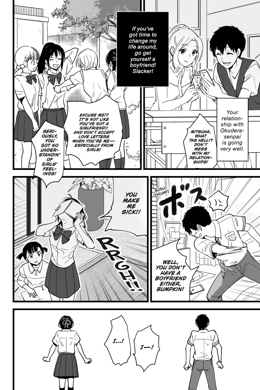 your name. Chapter 3 - Page 12