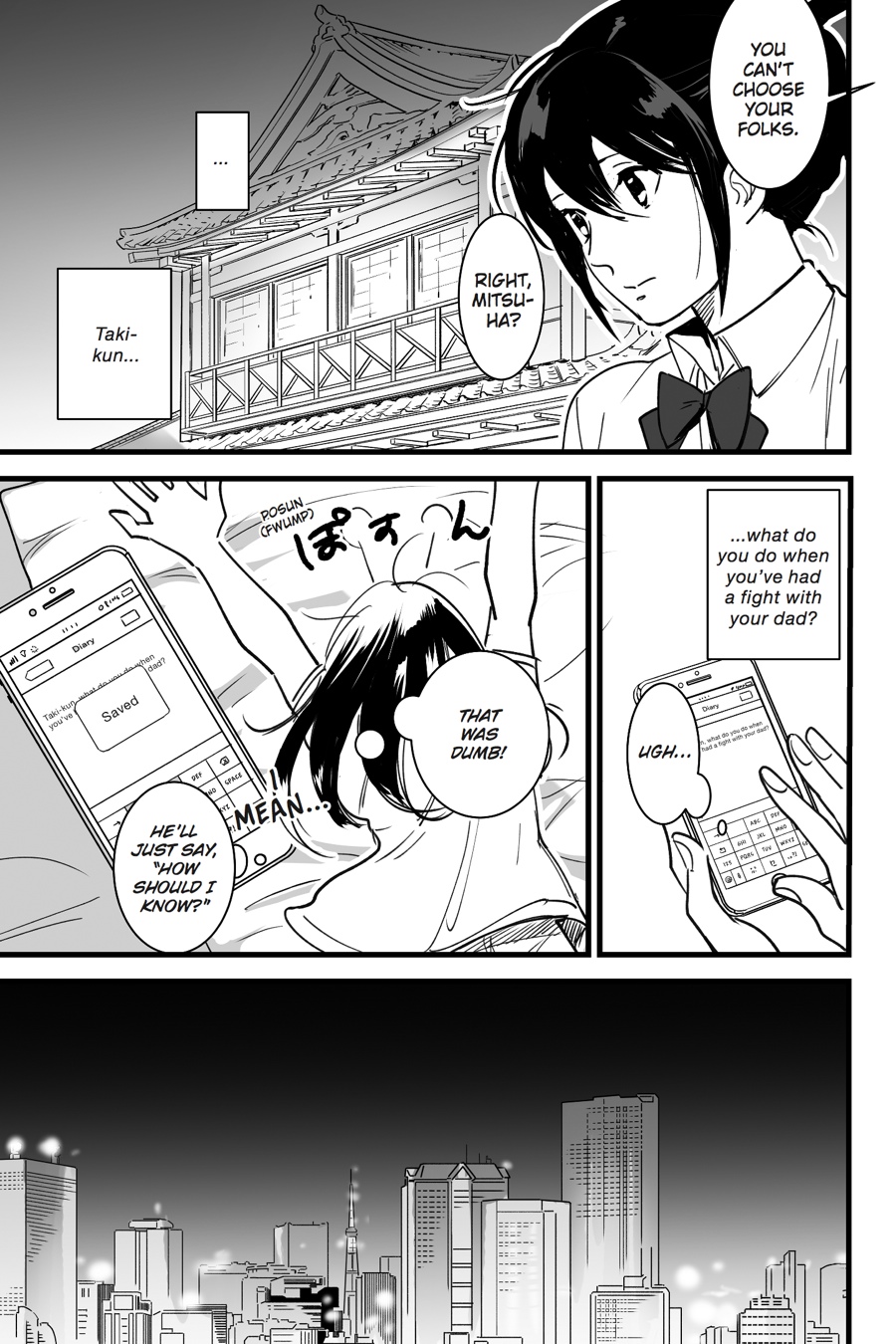 your name. Chapter 3 - Page 15